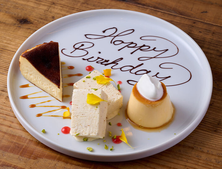 メッセージ付きプレート