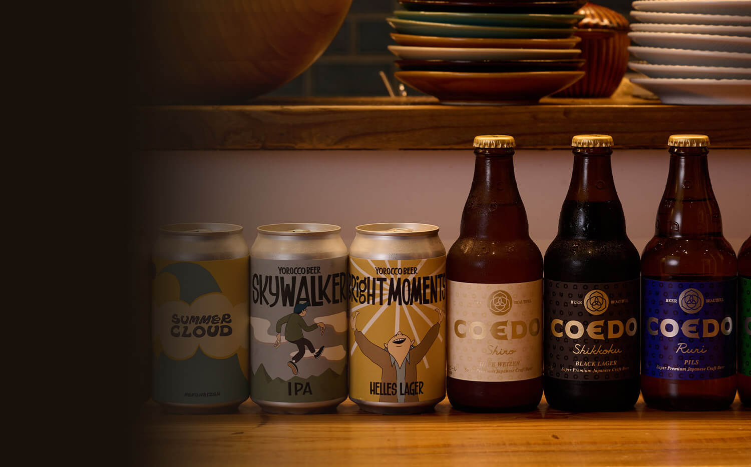 クラフトビール